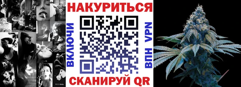  COCAIN Гусь-Хрустальный