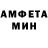 MDMA молли BAXA KRAI