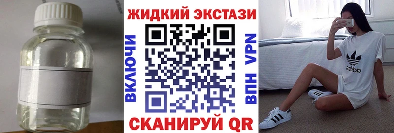 БУТИРАТ буратино  Гусь-Хрустальный 