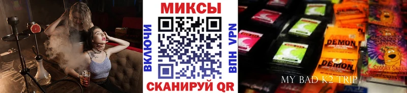 БУТИРАТ 1.4BDO Гусь-Хрустальный