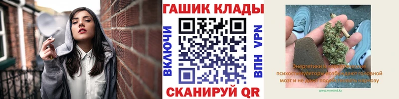 ГАШ Изолятор  Гусь-Хрустальный 