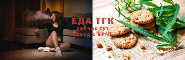сатива Алзамай
