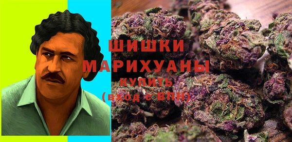 гашиш Алексин