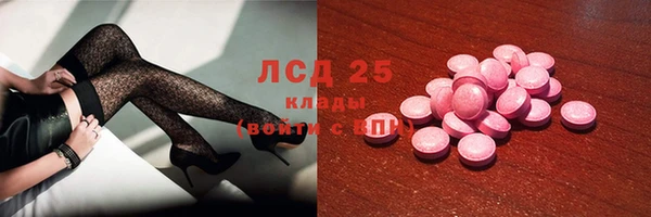 наркотики Алексеевка