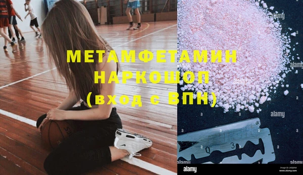 наркотики Алексеевка