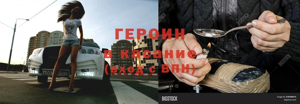 наркотики Алексеевка