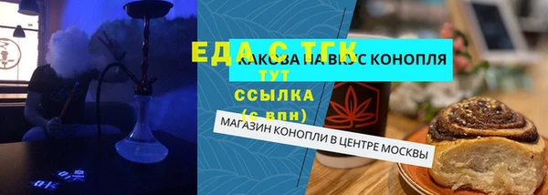 наркотики Алексеевка