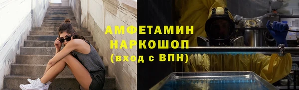 наркотики Алексеевка