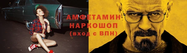 гашиш Алексин
