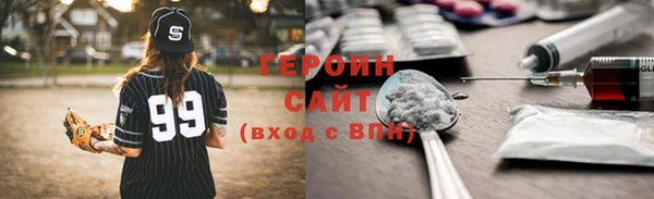 наркотики Алексеевка