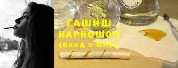 гашиш Алексин