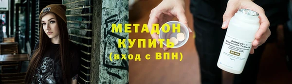 гашиш Алексин