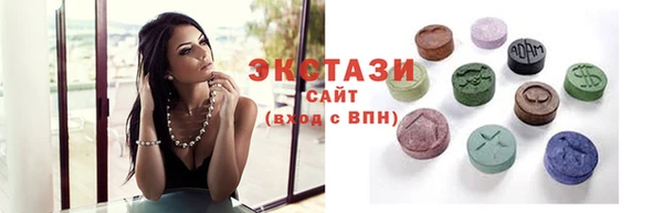 наркотики Алексеевка