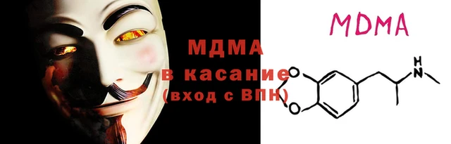 гашиш Алексин