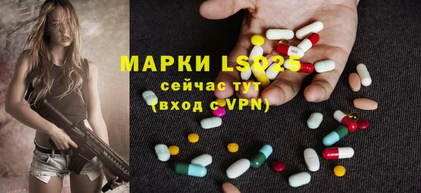 наркотики Алексеевка