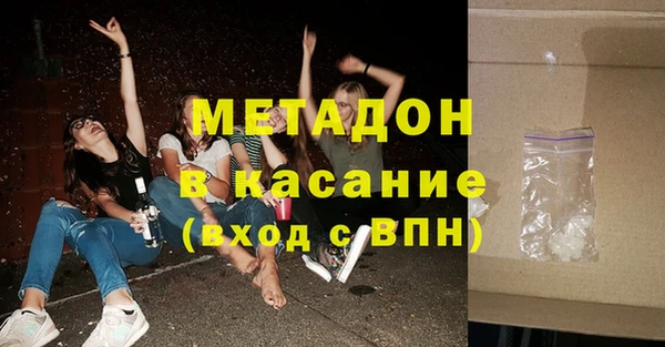 гашиш Алексин
