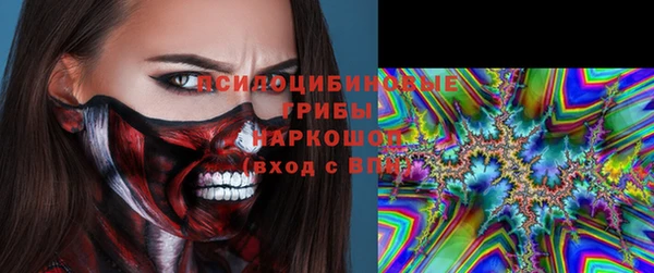 наркотики Алексеевка