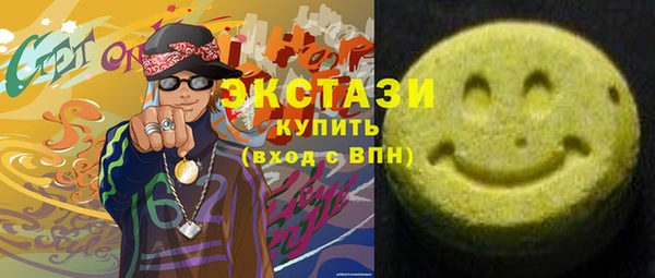 гашиш Алексин