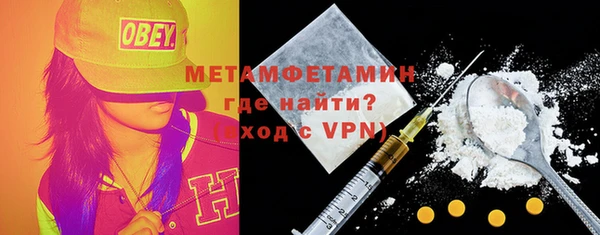 наркотики Алексеевка