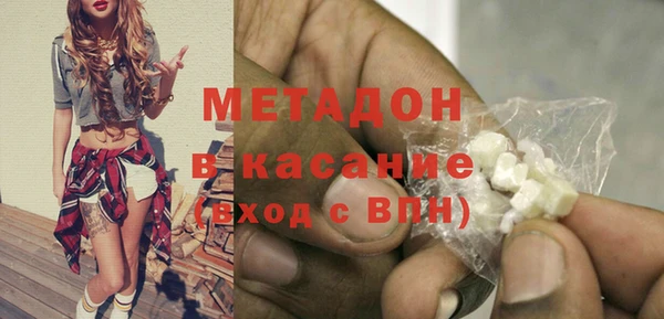 наркотики Алексеевка