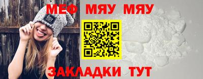 кокаин колумбия Краснознаменск