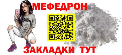 кокаин колумбия Краснознаменск