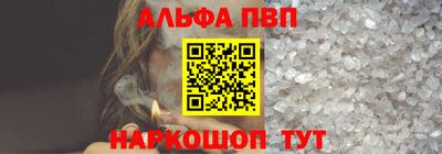 кокаин колумбия Краснознаменск