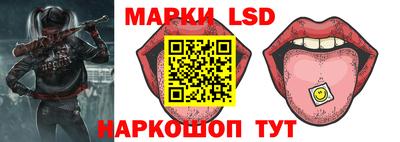 мяу мяу мука Краснодар
