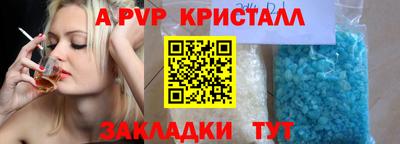 кокаин колумбия Краснознаменск