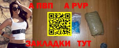 кокаин колумбия Краснознаменск