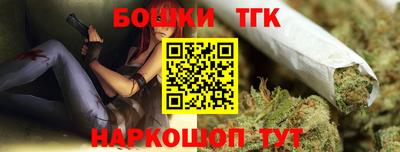 мяу мяу мука Краснодар