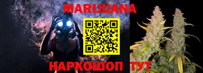 мяу мяу мука Краснодар