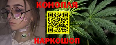 мяу мяу мука Краснодар
