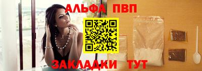 мяу мяу мука Краснодар