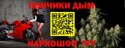 кокаин колумбия Краснознаменск