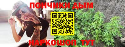 стаф Краснокаменск