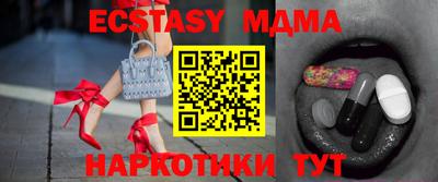кокаин колумбия Краснознаменск