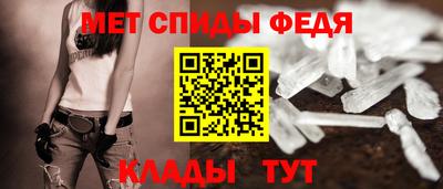 мяу мяу мука Краснодар