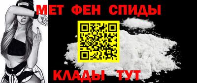 кокаин колумбия Краснознаменск