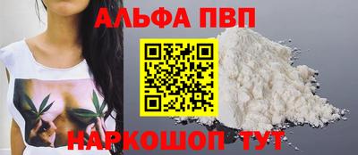 кокаин колумбия Краснознаменск