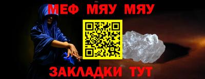 кокаин колумбия Краснознаменск