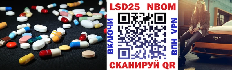 Лсд 25 экстази ecstasy  Гусь-Хрустальный 